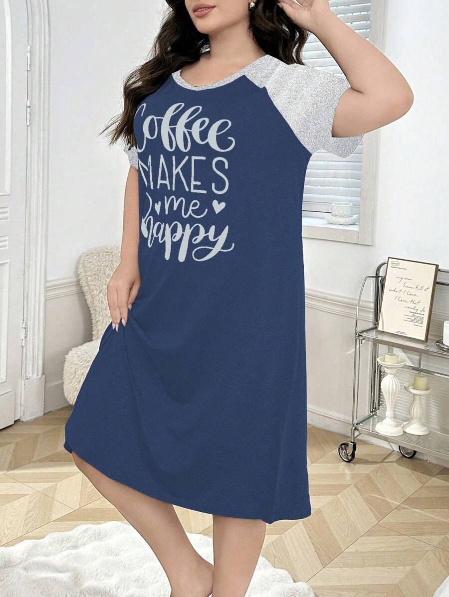 فساتين نوم مقاسات كبيرة