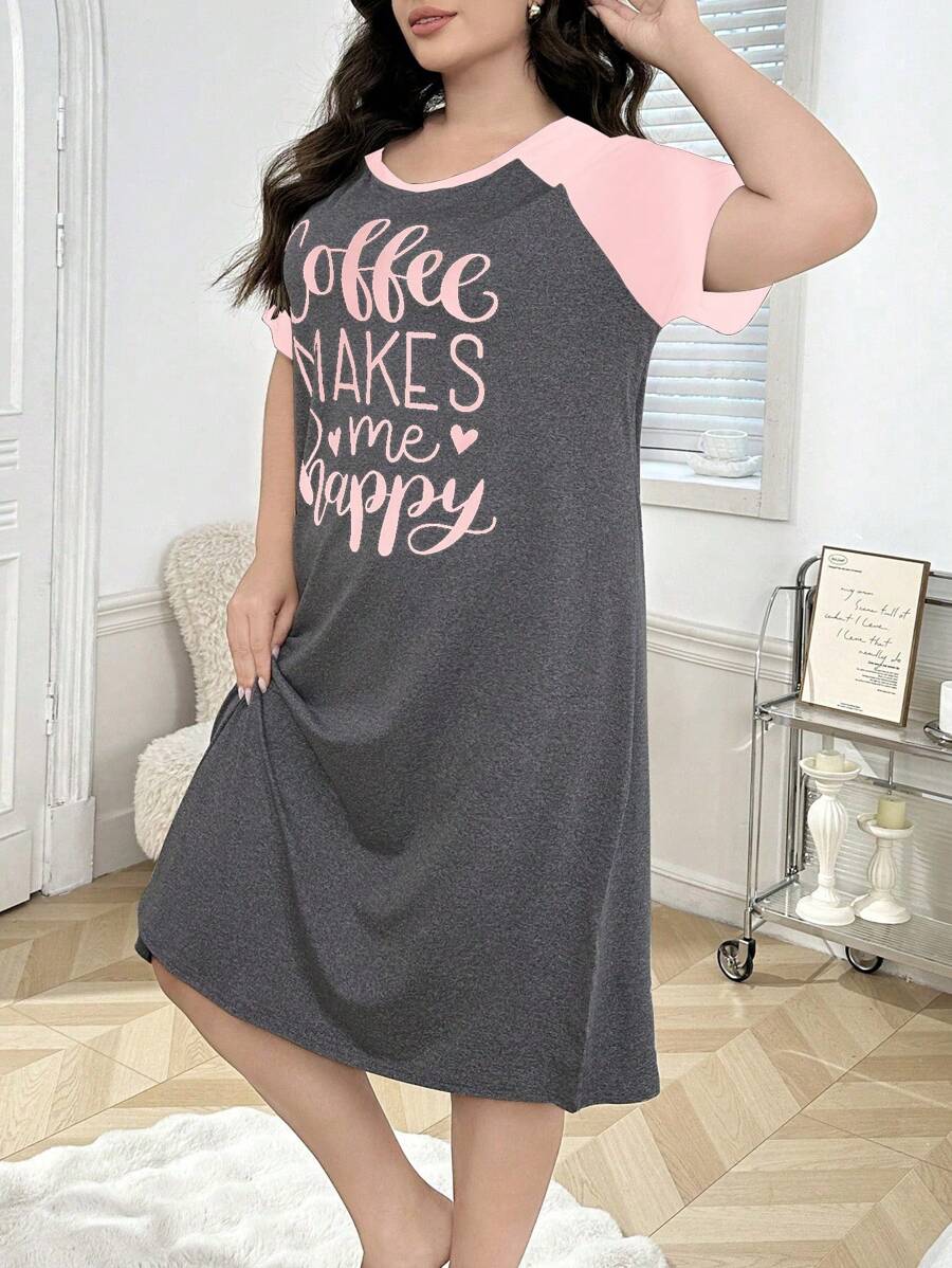 فساتين نوم مقاسات كبيرة