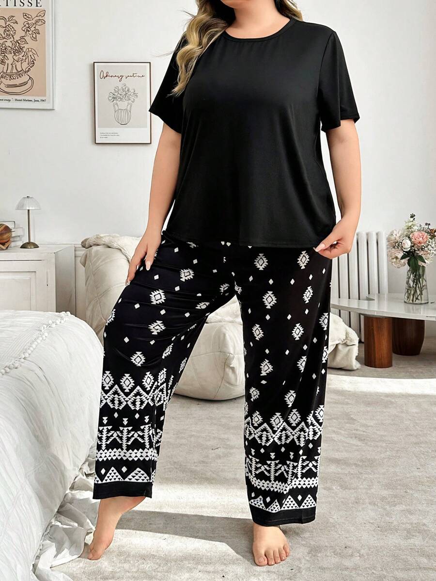 طقم بيجامة مقاس كبير