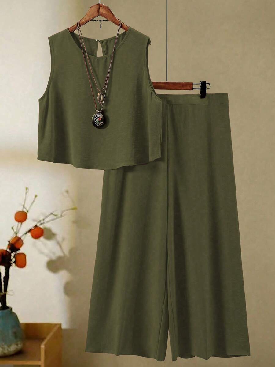 أطقم منسقة مقاس كبير