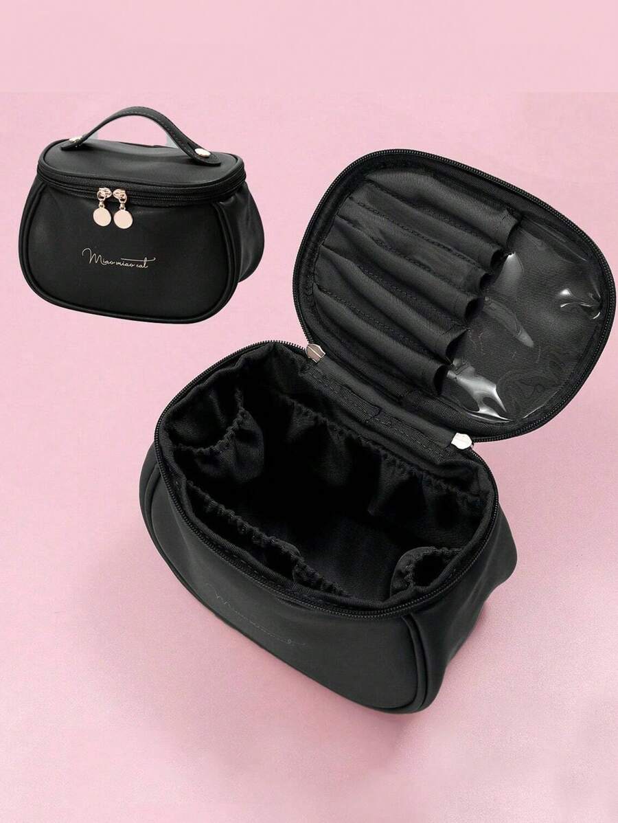 حقيبة مستحضرات تجميل كبيرة السعة