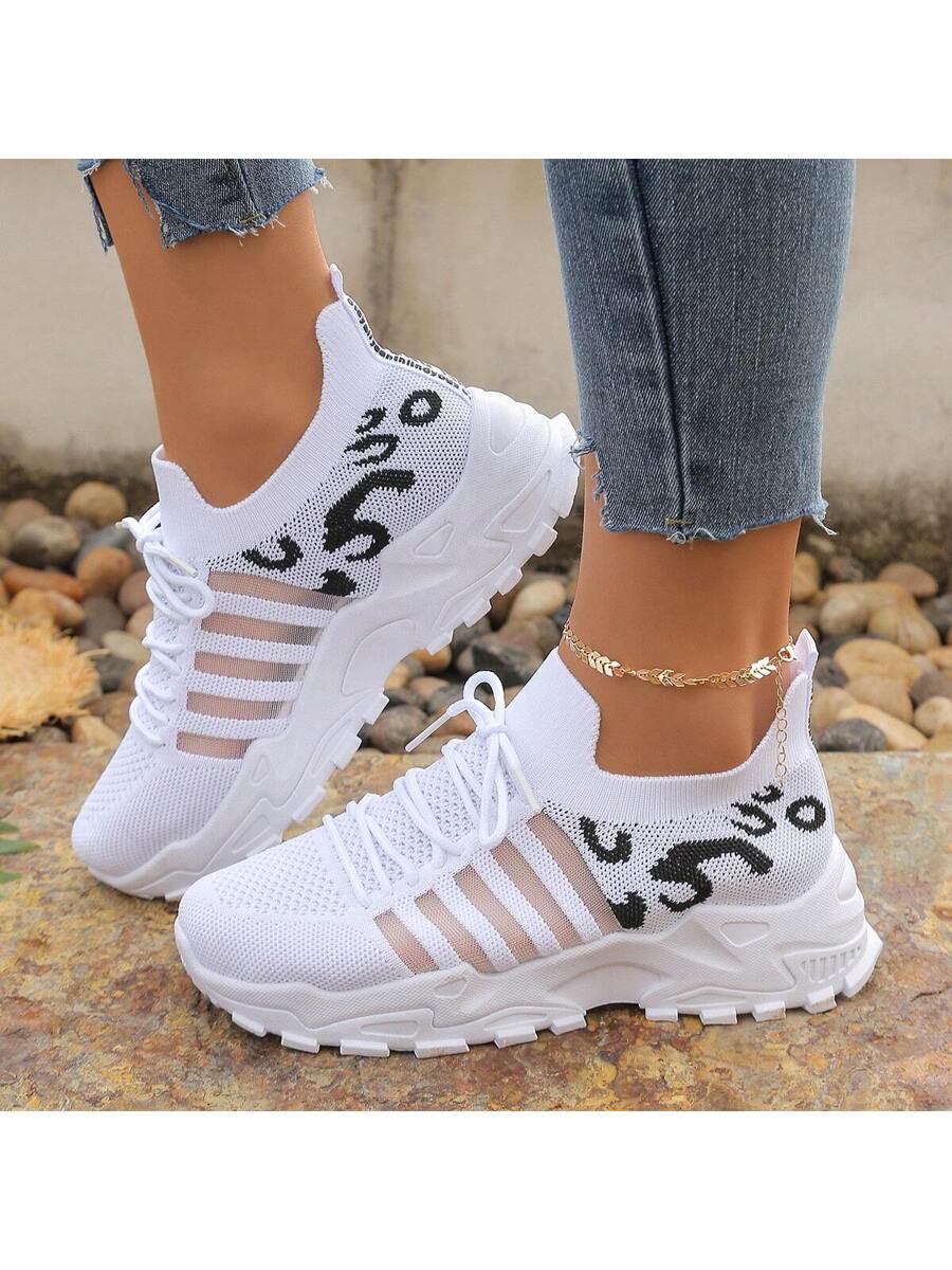 احذية رياضية
