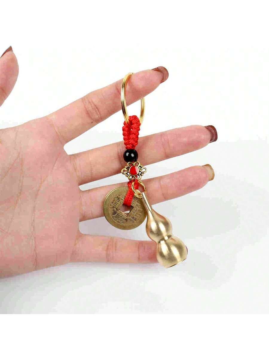 قلادة مفتاح