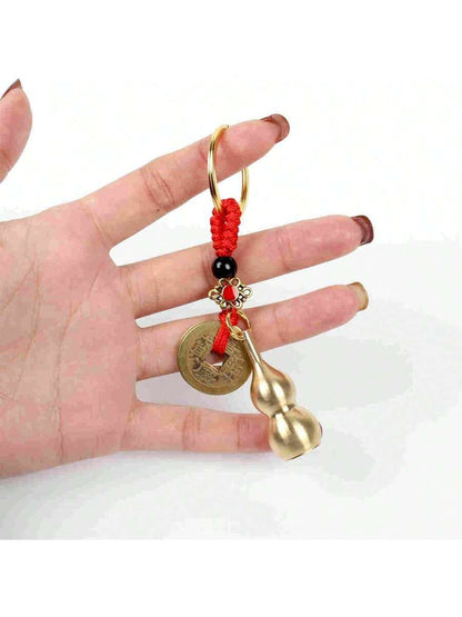 قلادة مفتاح