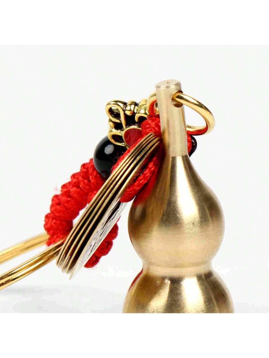 قلادة مفتاح