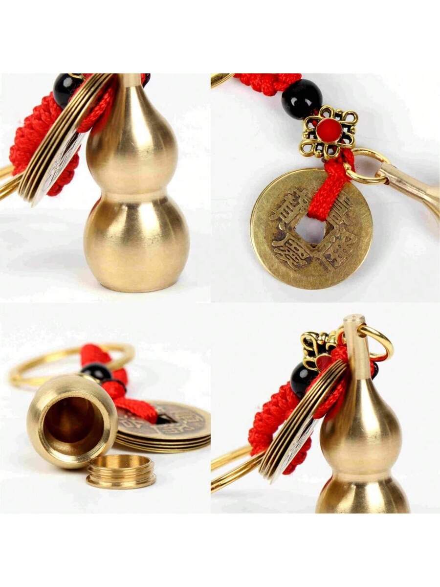 قلادة مفتاح