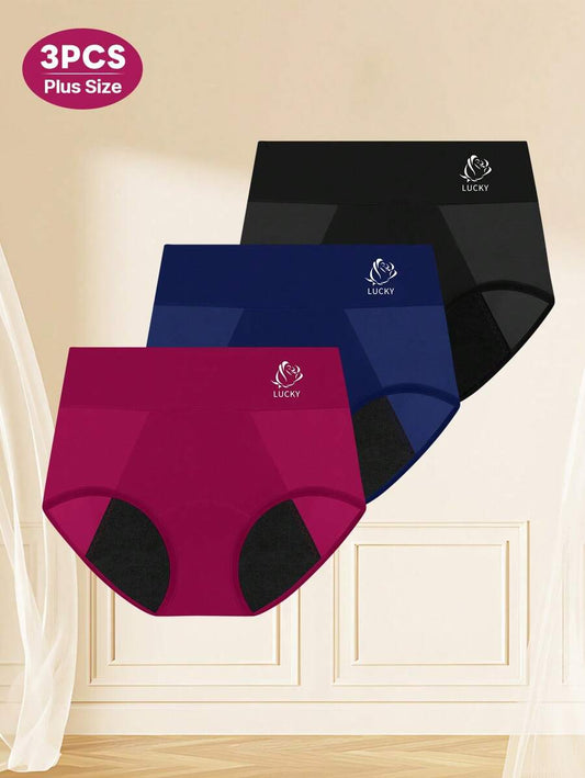 سروال داخلي مقاس كبير