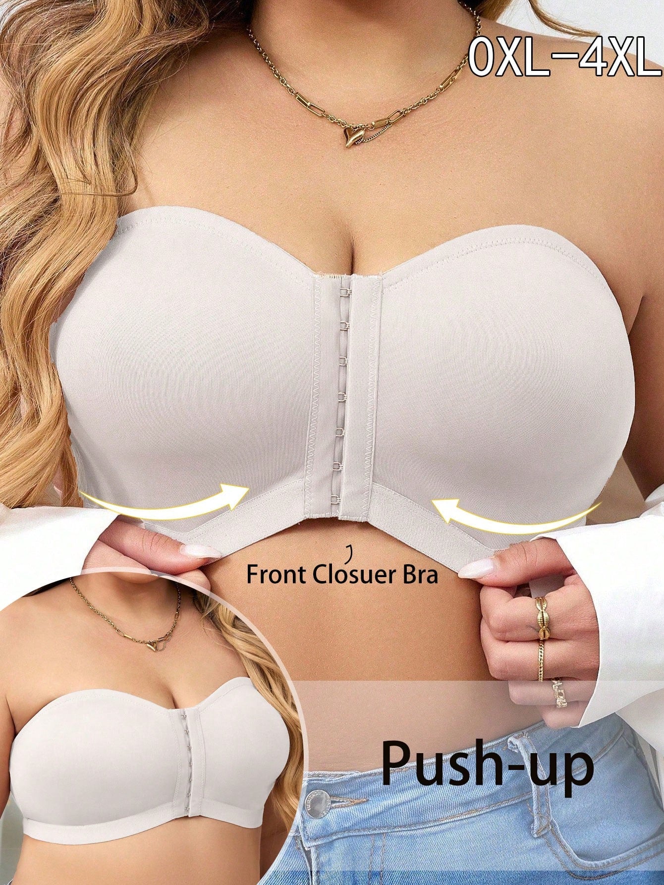 حمالات الصدر ذات الحجم الزائد