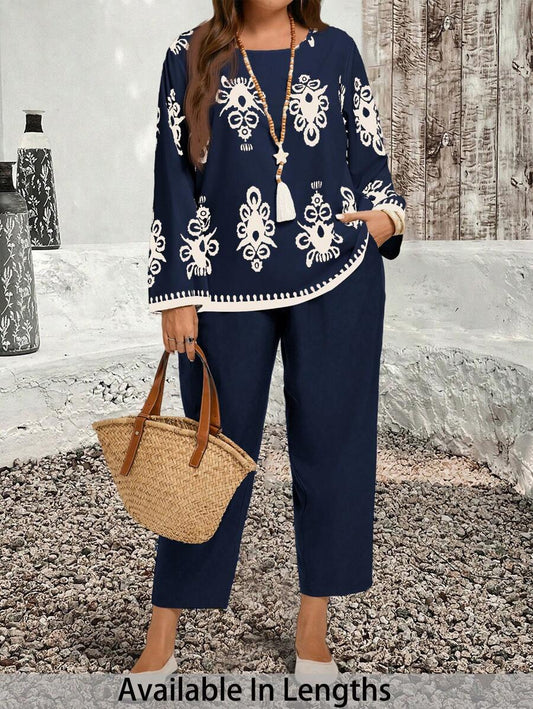 أطقم منسقة مقاسات كبيرة