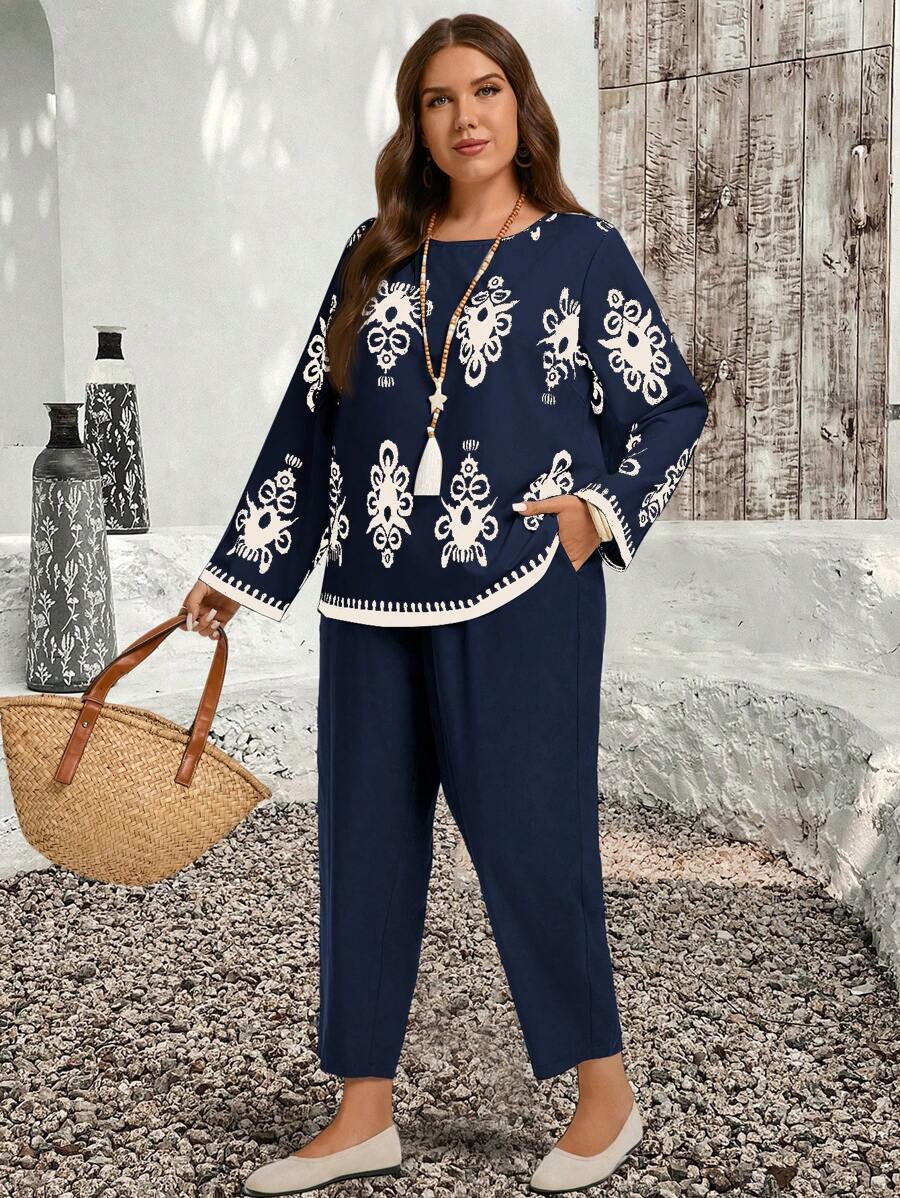 أطقم منسقة مقاسات كبيرة