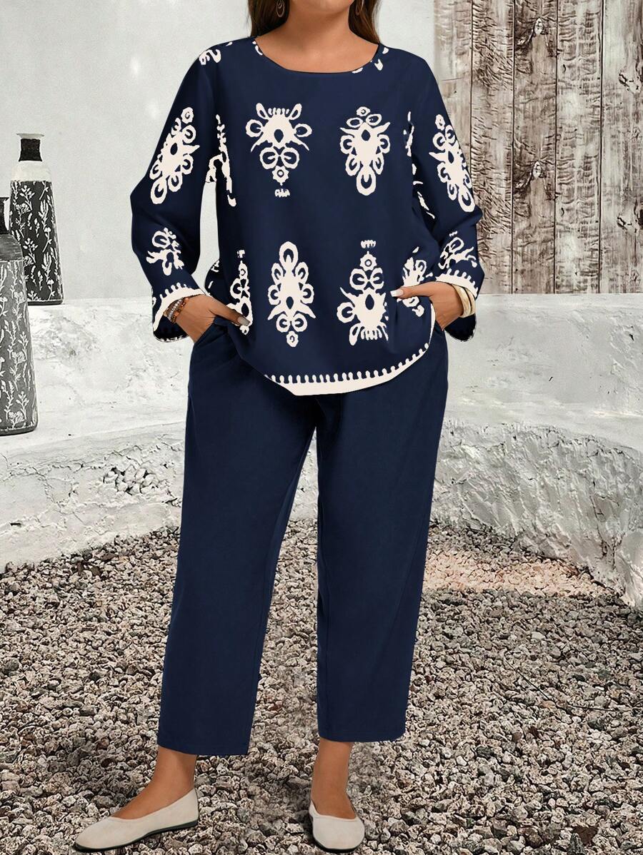 أطقم منسقة مقاسات كبيرة