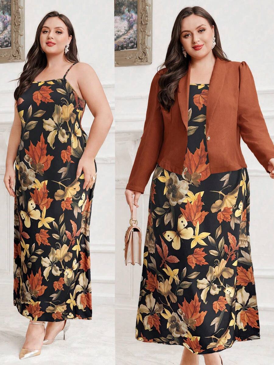 أطقم منسقة مقاسات كبيرة