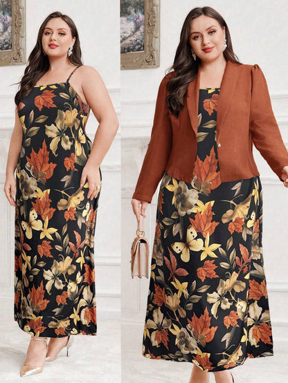 أطقم منسقة مقاسات كبيرة