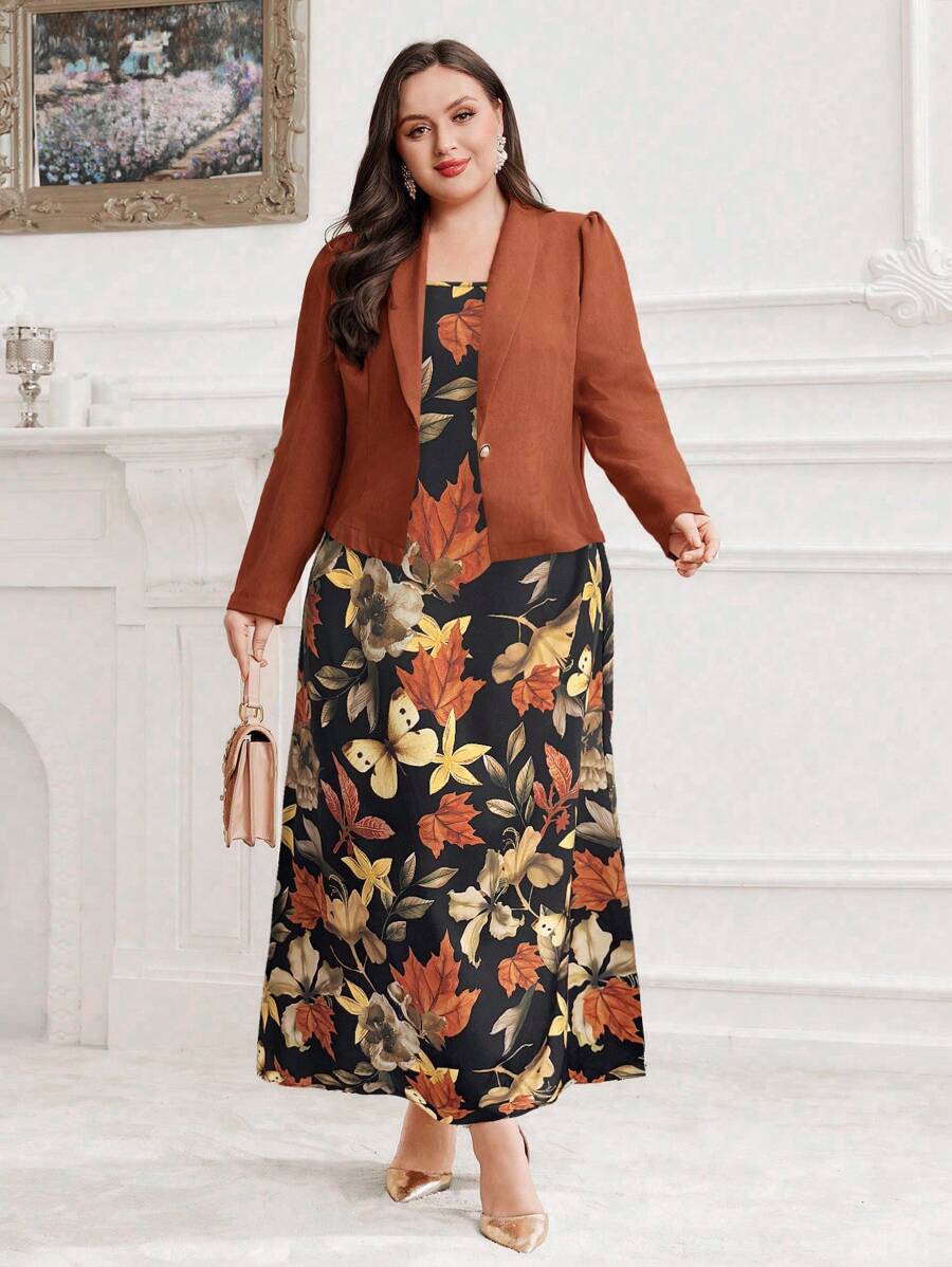 أطقم منسقة مقاسات كبيرة