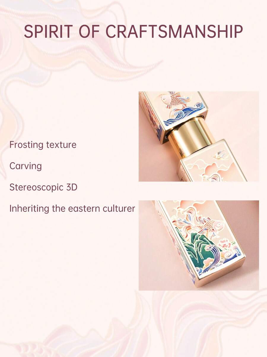 احمر الشفاه