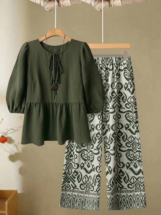 أطقم منسقة مقاس كبير