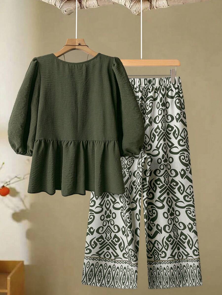 أطقم منسقة مقاس كبير