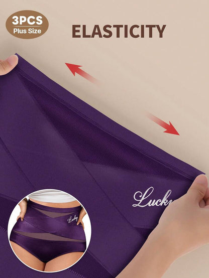 سروال داخلي مقاس كبير