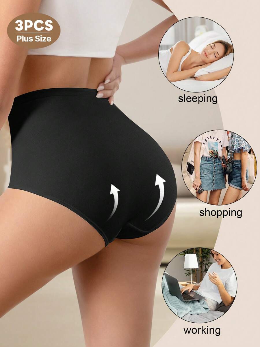 سروال داخلي مقاس كبير