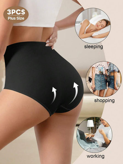 سروال داخلي مقاس كبير