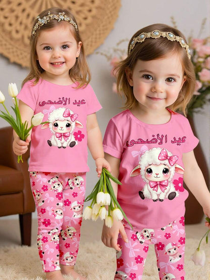 طقم بيجاما اطفال بناتي