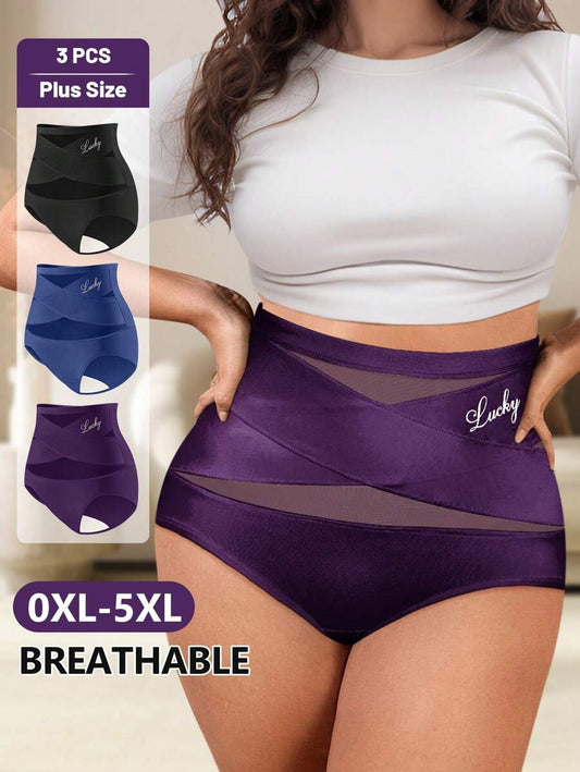 سروال داخلي مقاس كبير