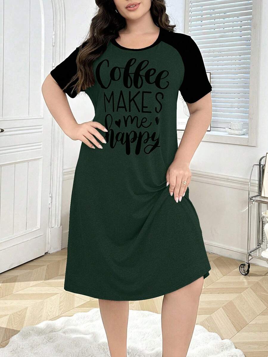 فساتين نوم مقاسات كبيرة