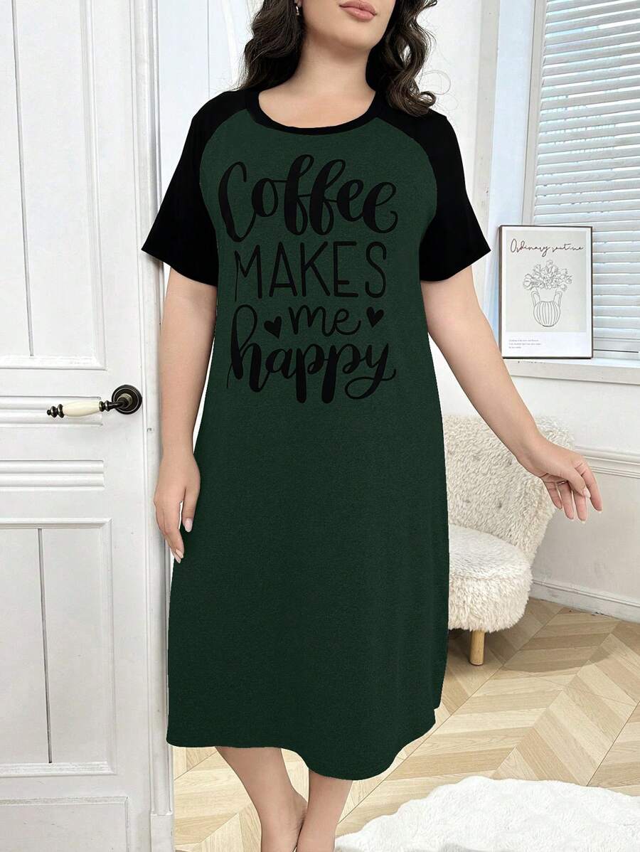 فساتين نوم مقاسات كبيرة