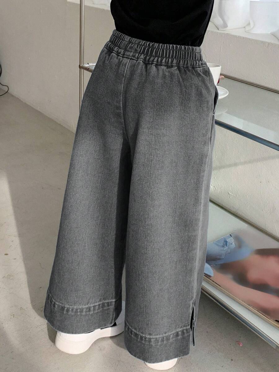 بنطال بناتي