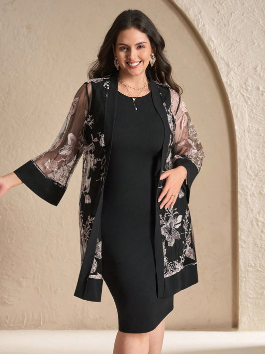 أطقم منسقة مقاسات كبيرة