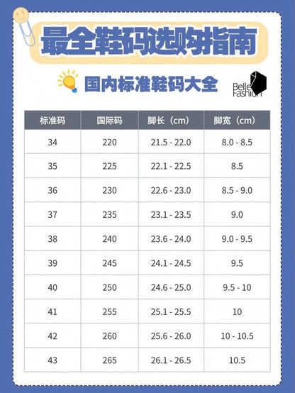 https://img.ltwebstatic.com/v4/j/spmp/2025/05/19/2b/1747618249d6acdfaa121a1fccab4709e71a153944.jpg