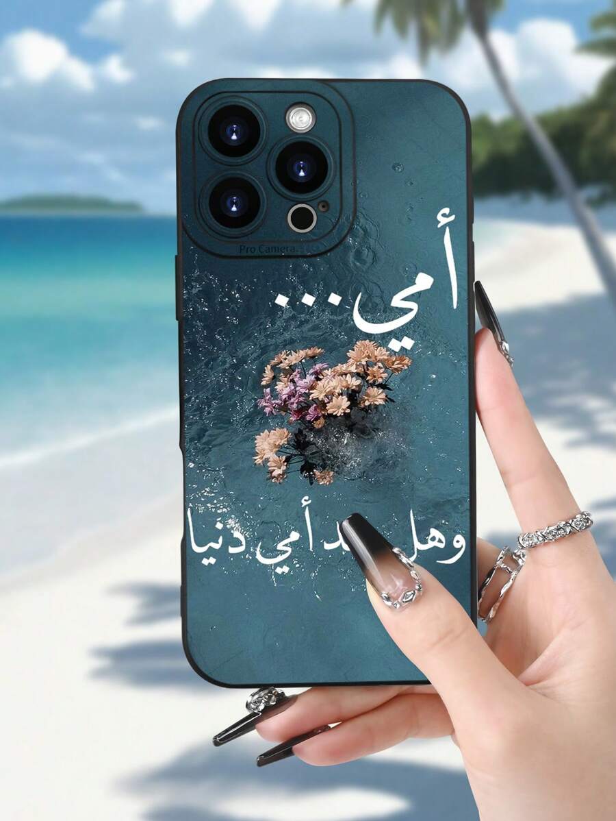 https://img.ltwebstatic.com/v4/j/spmp/2025/05/25/a8/1748158610a36fb0e064682d925d0c257af1eb7365_thumbnail_900x.webp