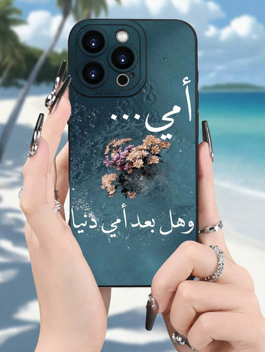 https://img.ltwebstatic.com/v4/j/spmp/2025/05/25/c3/174815861171732ba015052779c9052a385faea624_thumbnail_900x.webp