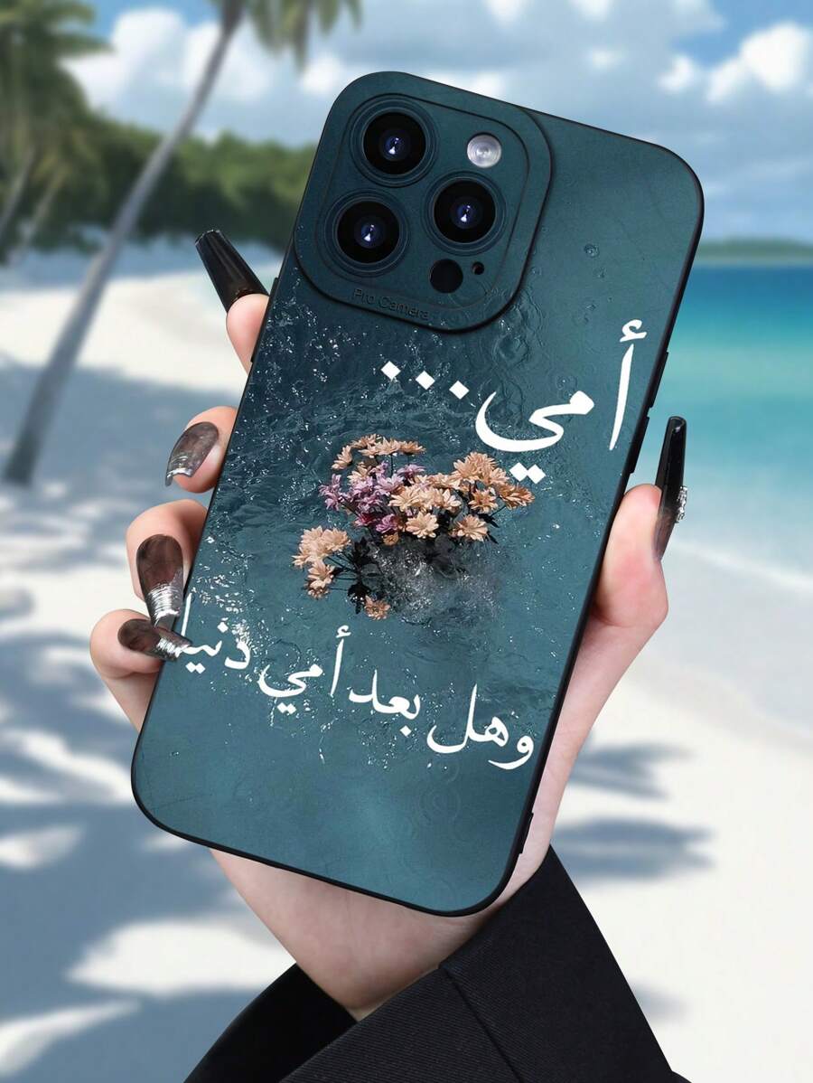 https://img.ltwebstatic.com/v4/j/spmp/2025/05/25/8f/1748158611e96b90a67a96deeedb77d4376daa67de_thumbnail_900x.webp
