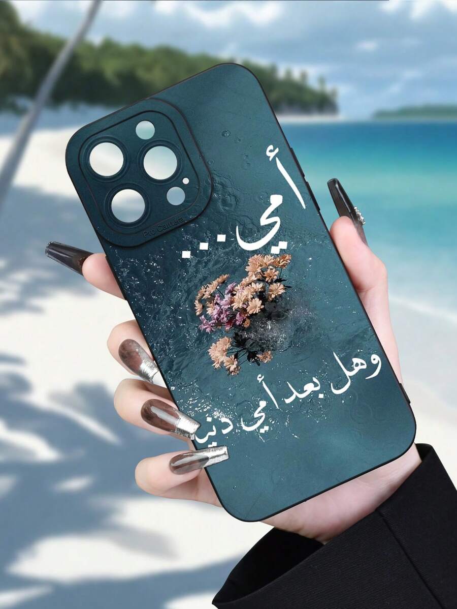 https://img.ltwebstatic.com/v4/j/spmp/2025/05/25/a4/1748158611ee5cc9cf6621a3580486859d5e702056_thumbnail_900x.webp