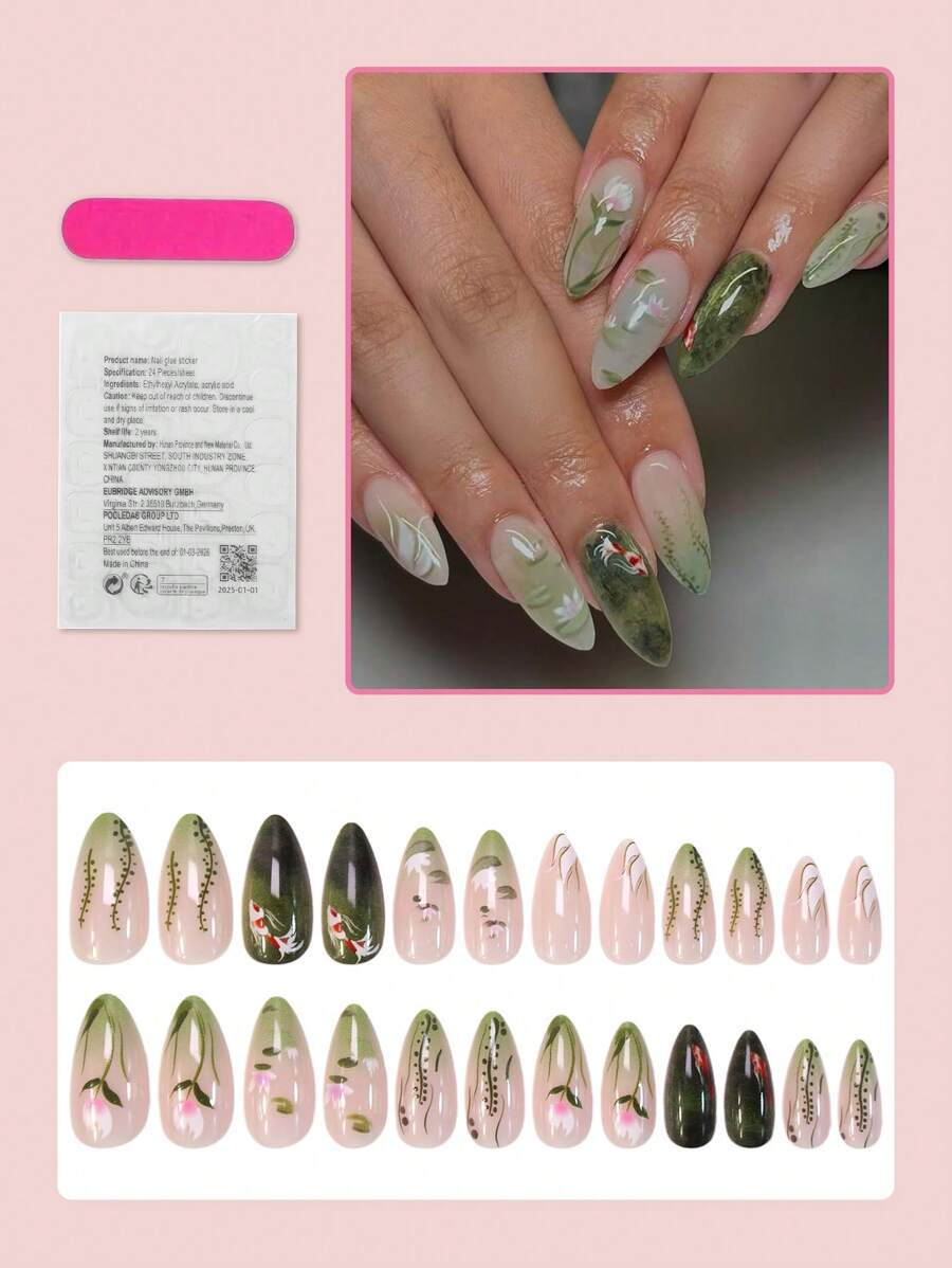 أظافر اصطناعية