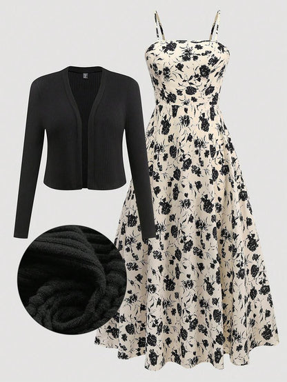 أطقم منسقة مقاس كبير