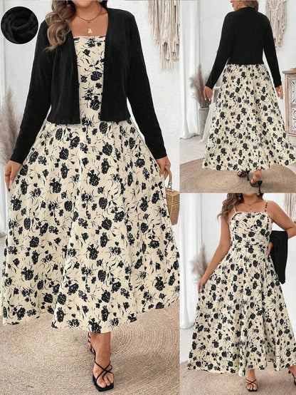 أطقم منسقة مقاس كبير