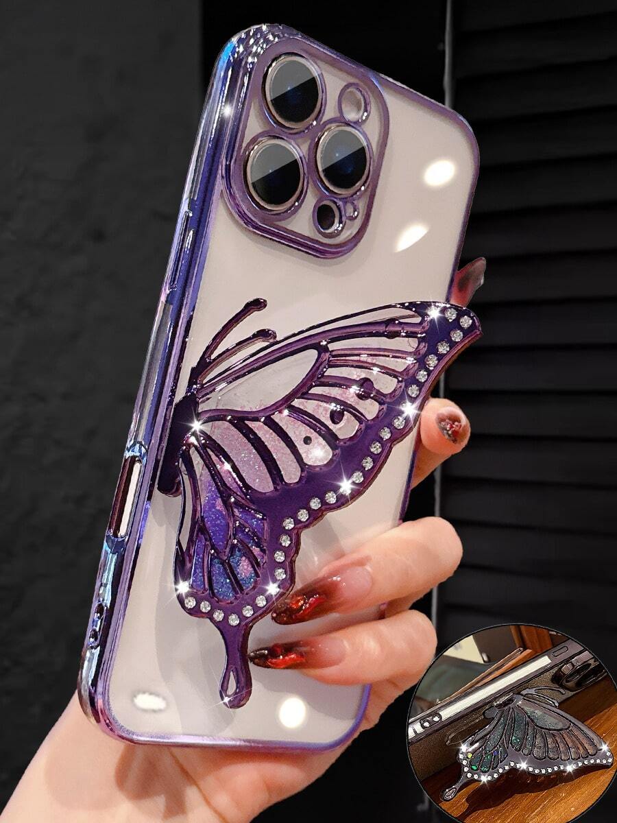 كفر هاتف فاخرة