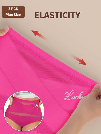 سروال داخلي مقاس كبير