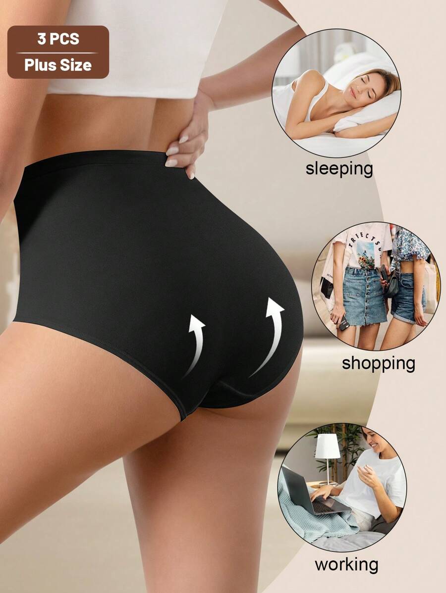 سروال داخلي مقاس كبير