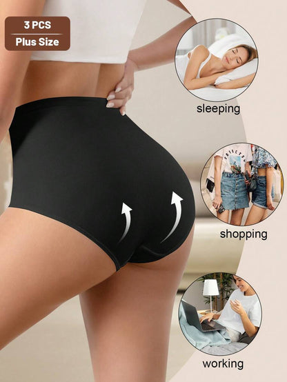 سروال داخلي مقاس كبير