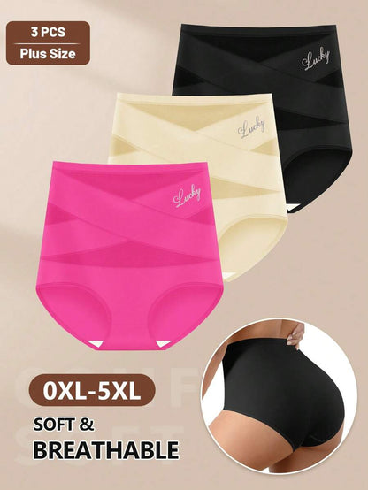 سروال داخلي مقاس كبير