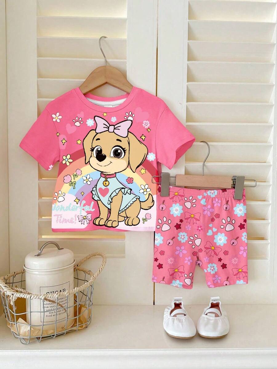 طقم بيجاما بناتي