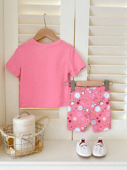 طقم بيجاما بناتي