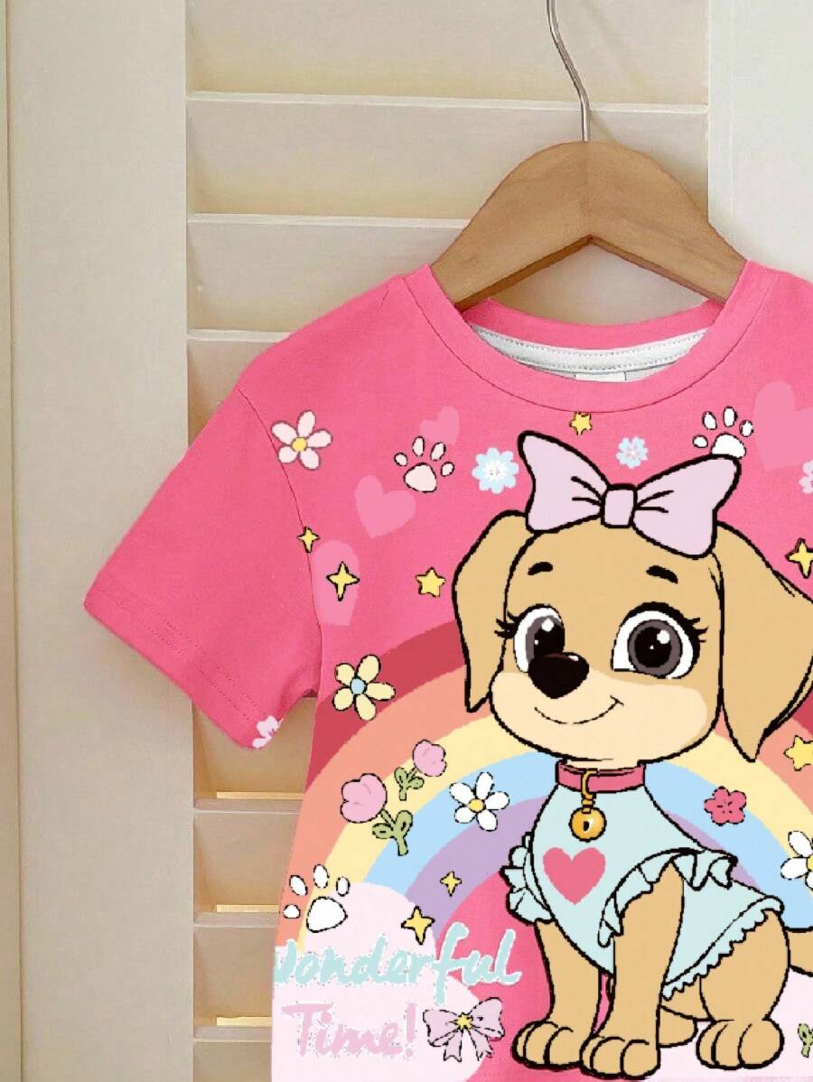 طقم بيجاما بناتي