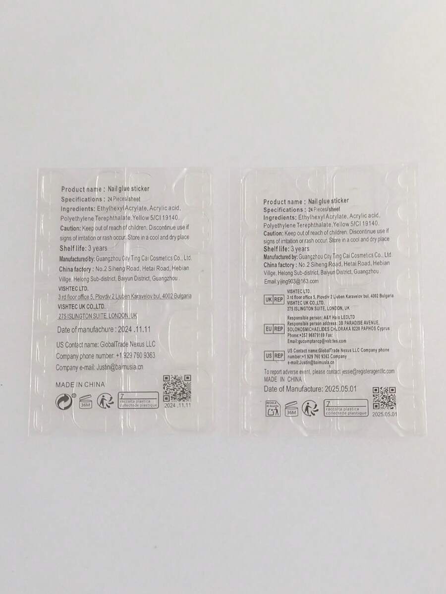 https://img.ltwebstatic.com/v4/j/spmp/2025/07/09/b1/1752029299b7bac2a817f1cccbff6b95f926d3a0c8_thumbnail_900x.webp