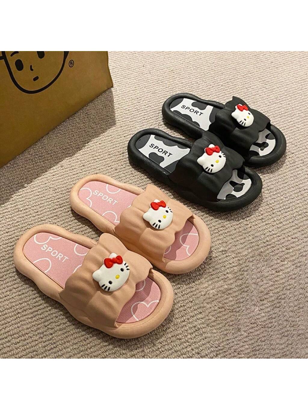 شباشب منزلية