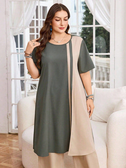 اطقم مقاسات كبير