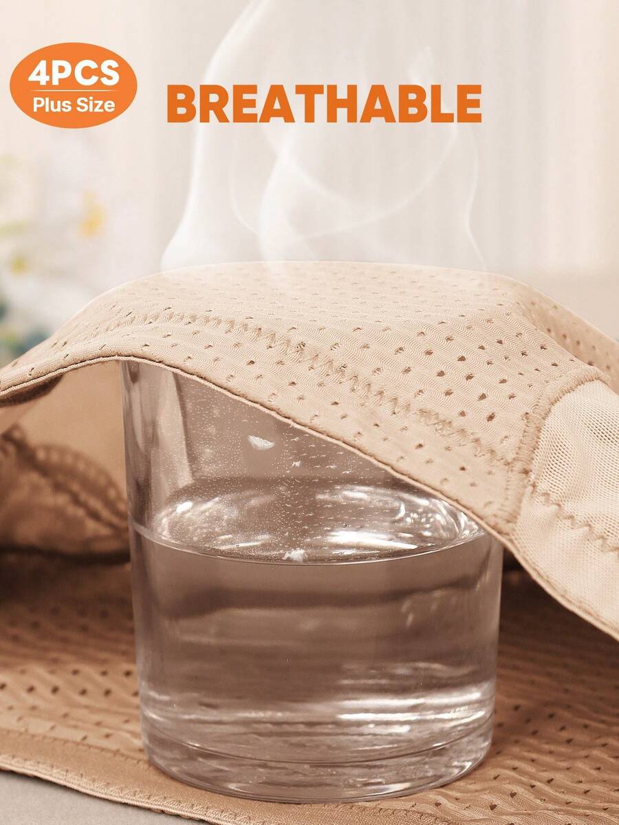 ملابس داخلية مقاسات خاصة